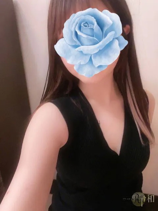 ロマンス令和～おもてなし～|高峰　えり