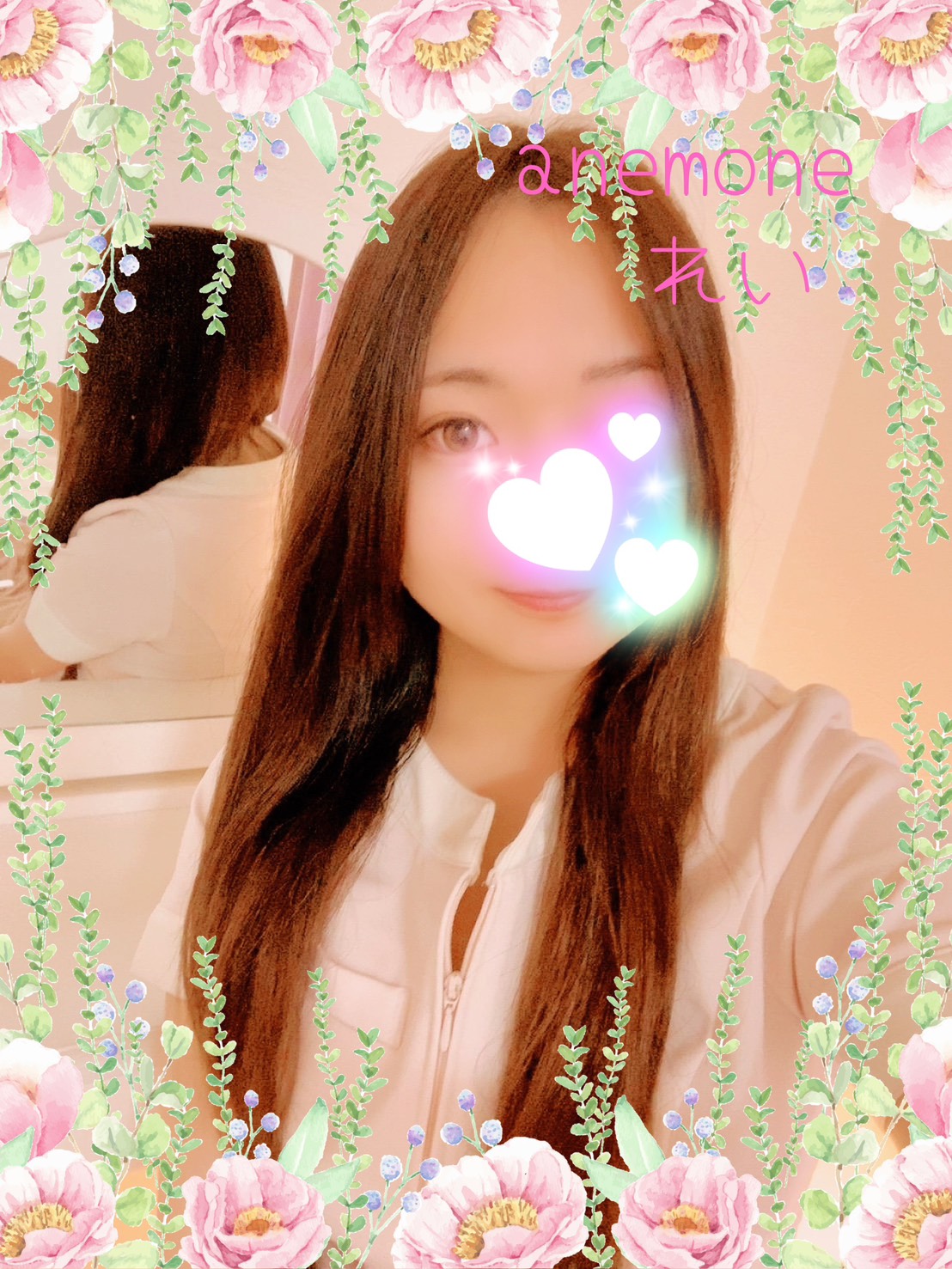 anemone(アネモネ)|れいさん