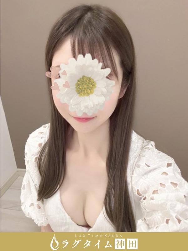 ラグタイム神田～LuxuryTime～|星野ななこ