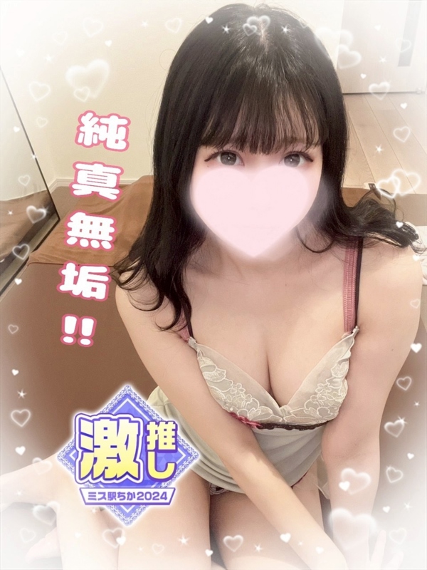 Churitos-チュリトス-|牧野 るん