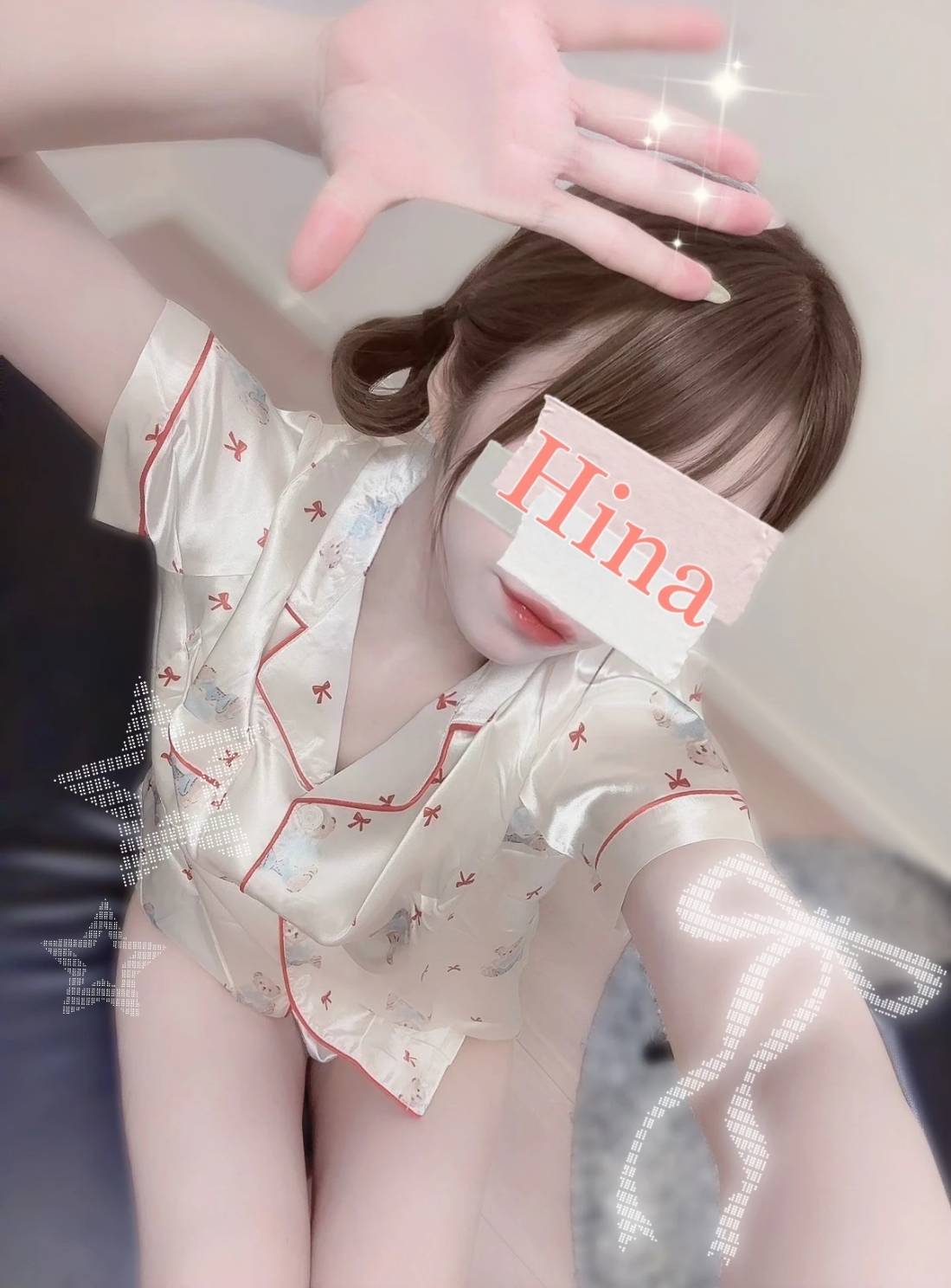 velvet〜ベルベット|桜庭ひな