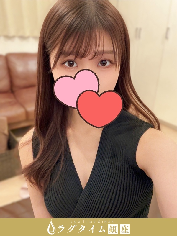 ラグタイム銀座～LuxuryTime～|安西まひろ