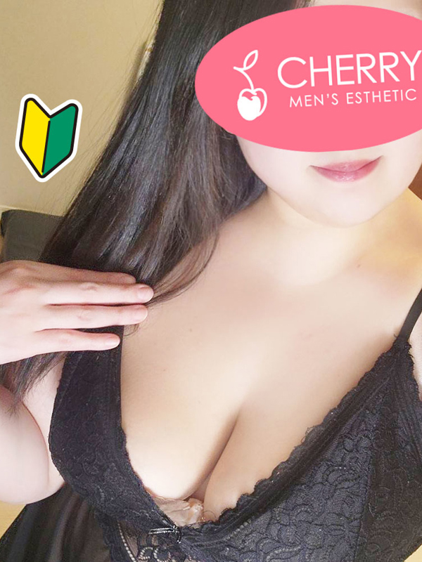 CHERRY～チェリー|まどか