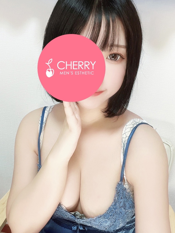 CHERRY～チェリー|にし
