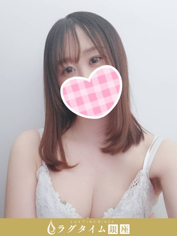 ラグタイム銀座～LuxuryTime～|姫宮ふう