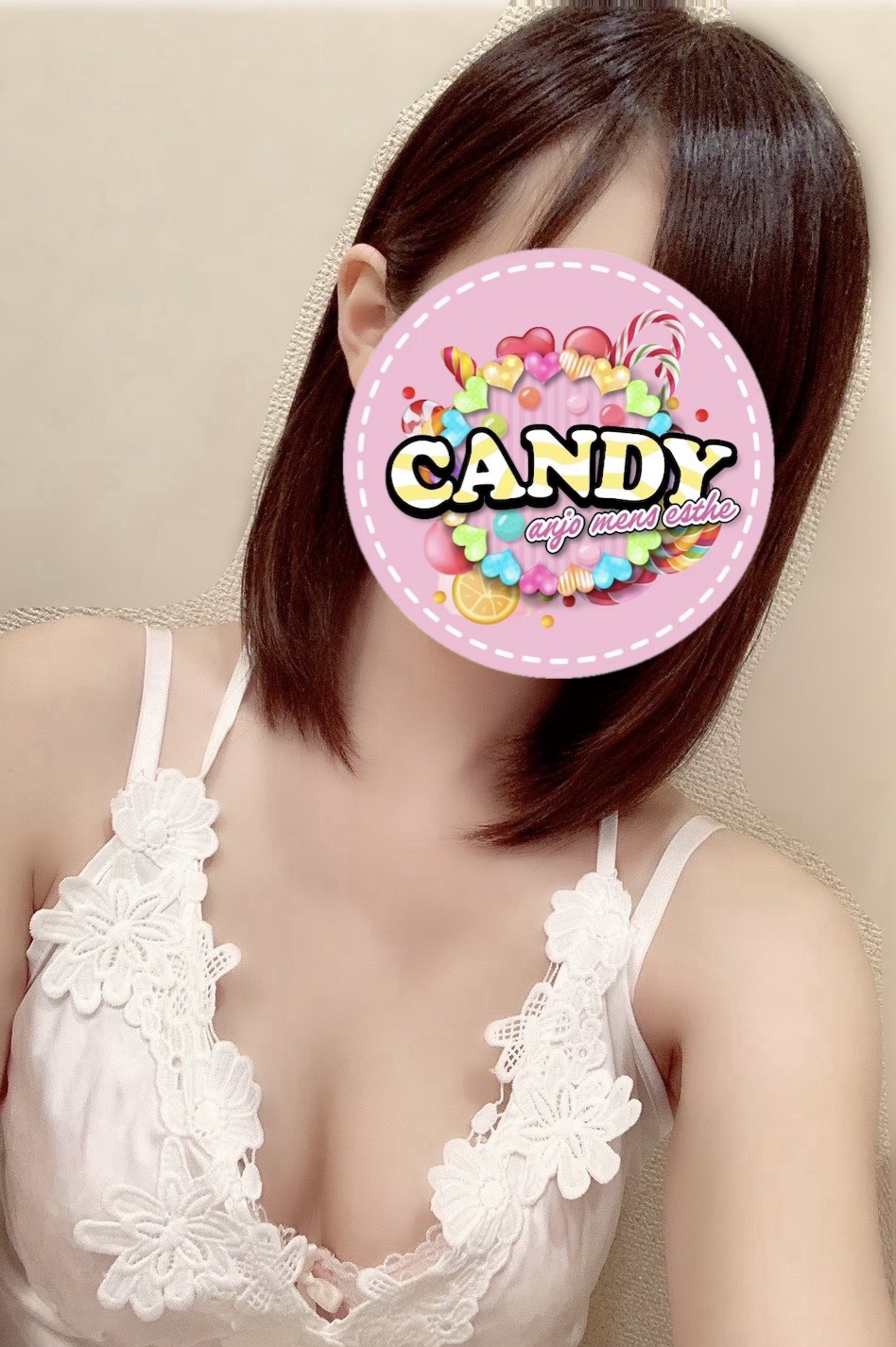 CANDY～キャンディ|あかね