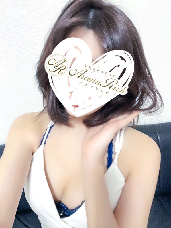 Aroma Rich（アロマリッチ）|三倉さち