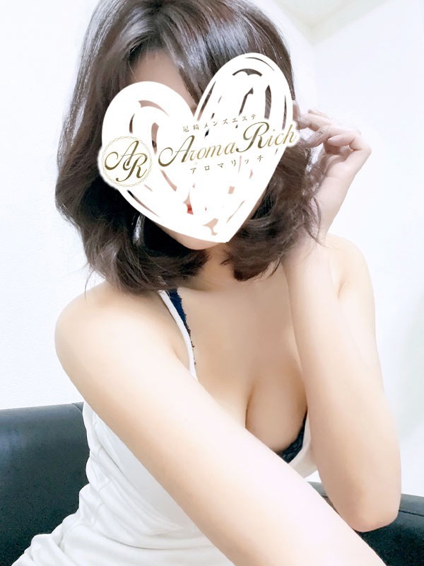 Aroma Rich（アロマリッチ）|三倉さち