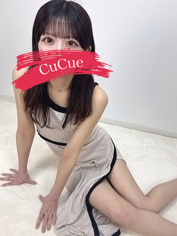 CuCue(きゅきゅ)千種・今池|しほ
