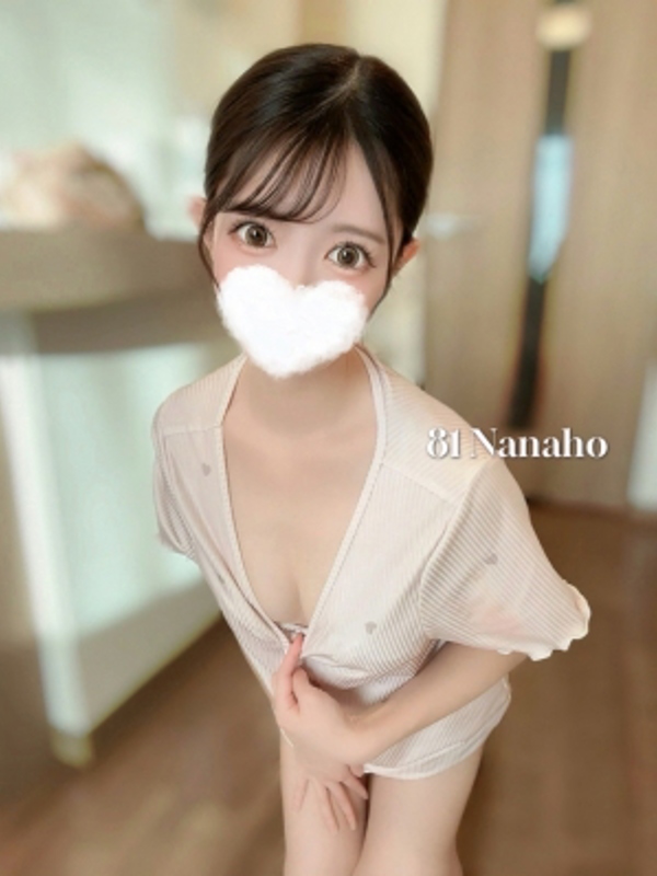 81-eighty one-（エイティーワン）|ななほ