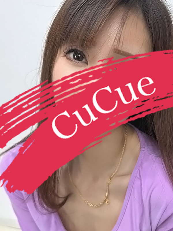 CuCue(きゅきゅ)千種・今池|ゆり