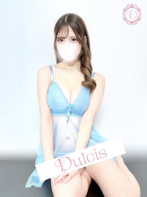 Dulcis～ダルシス|西野ゆい
