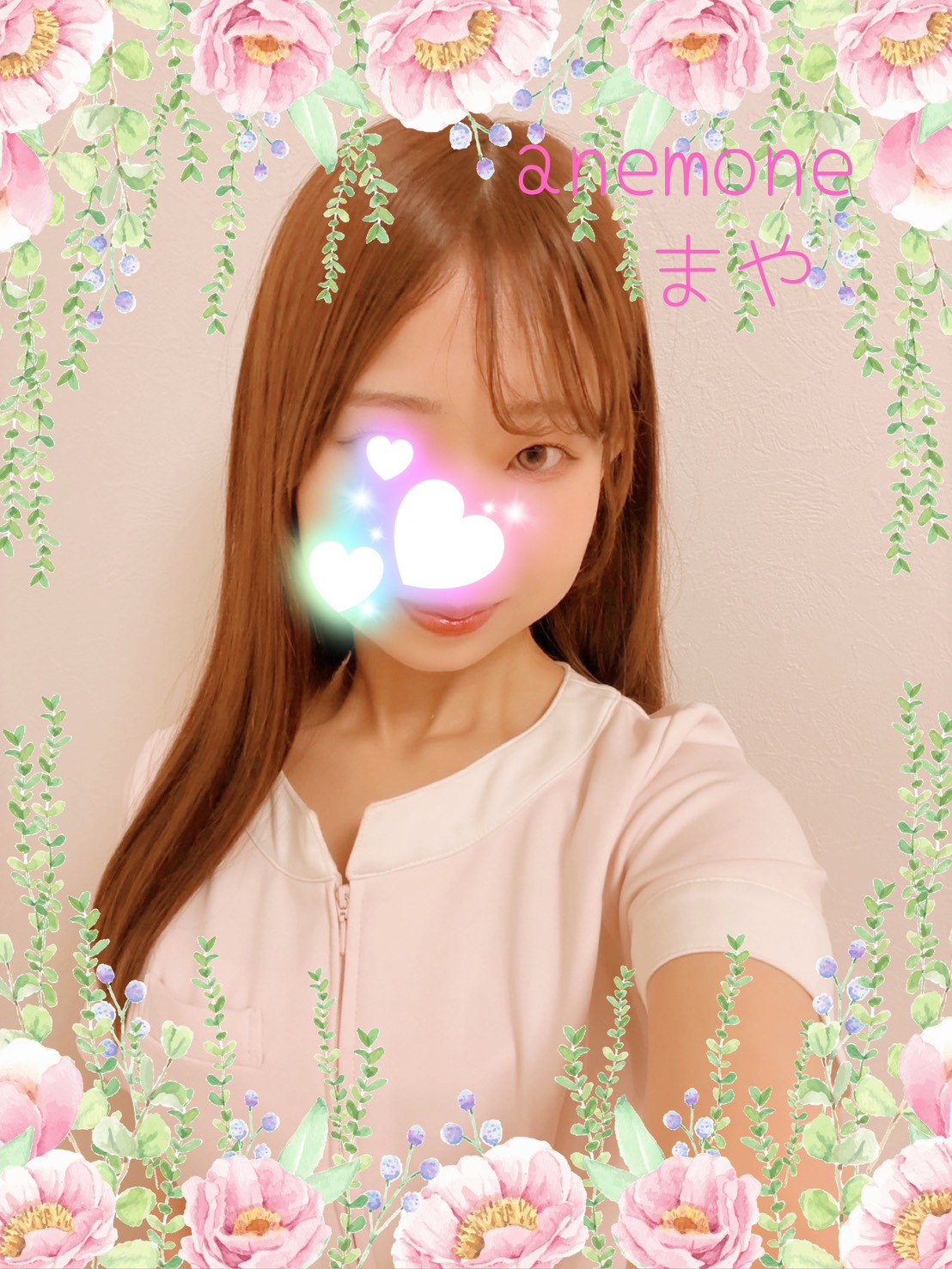anemone(アネモネ)|まやさん