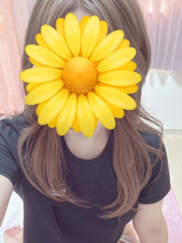 Tiger Eye～タイガーアイ 岐阜|えみね