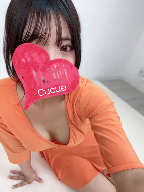 CuCue(きゅきゅ)千種・今池|つゆ