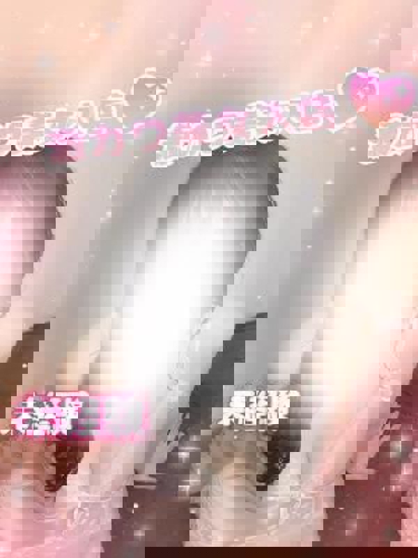 Platinum(プラチナム)丸の内ルーム