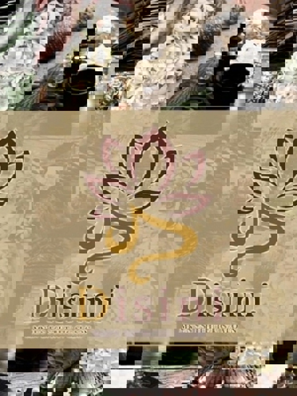 Disini～ディシニ|美月