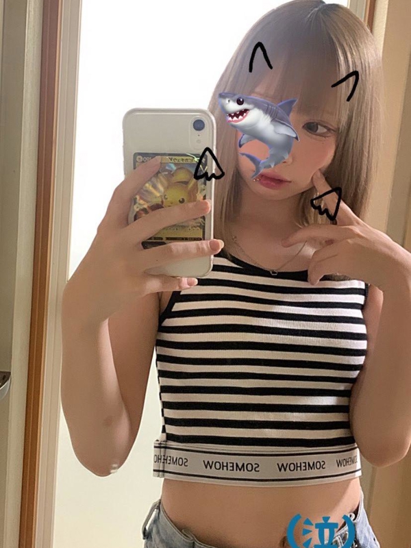 アロマクリニック 四日市