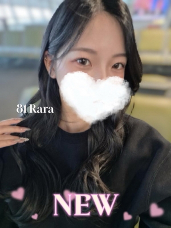 81-eighty one-(エイティーワン)