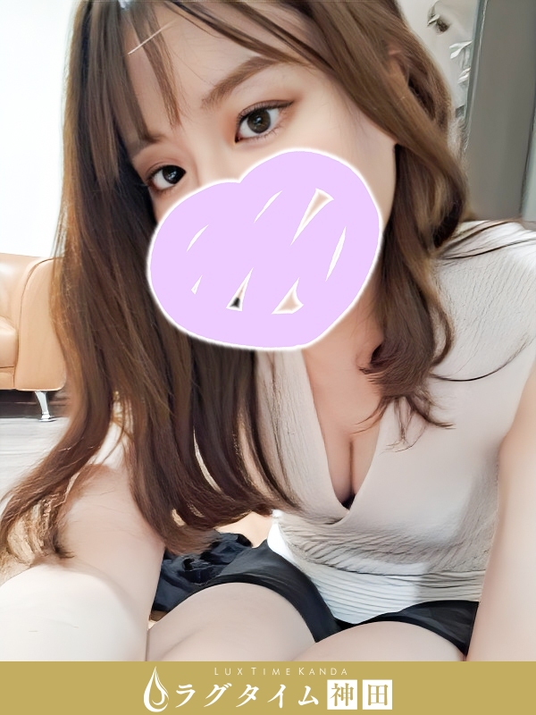 ラグタイム神田～LuxuryTime～|早瀬ほのか