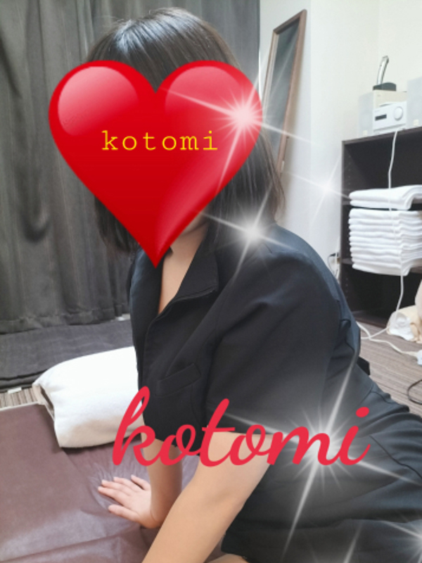 LUXURYSALON VISAGE〜ラグジュアリーサロンヴィサージュ|ことみ　20代前半 