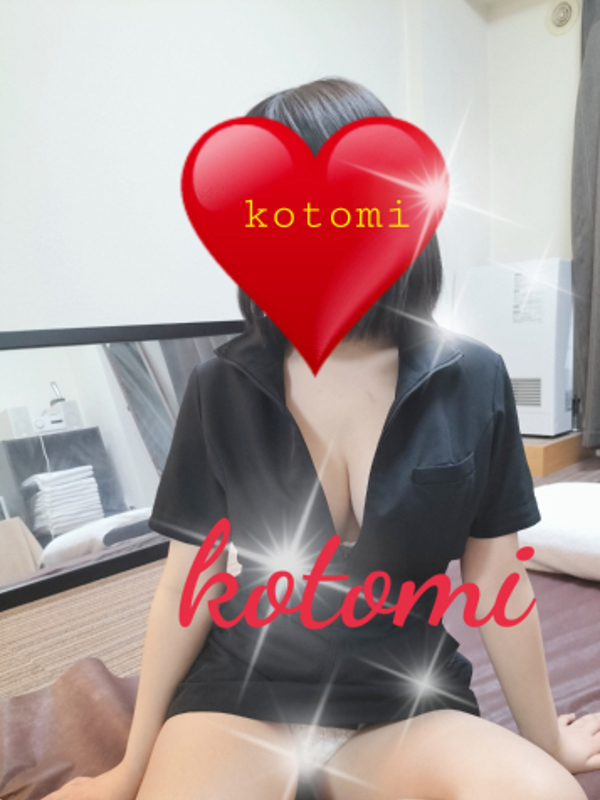 LUXURYSALON VISAGE〜ラグジュアリーサロンヴィサージュ|ことみ　20代前半 