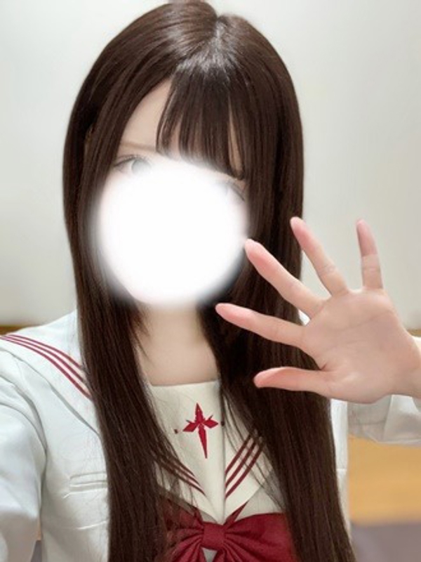 星降るスパ|にこ