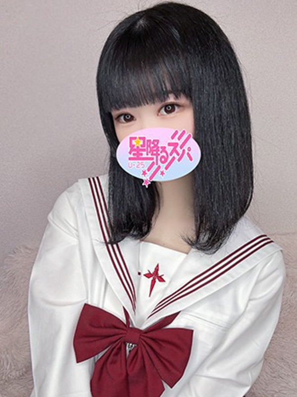 星降るスパ栄ルーム・新栄ルーム