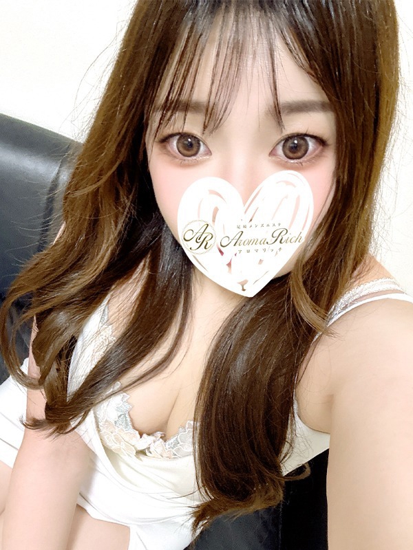Aroma Rich（アロマリッチ）|来生るい