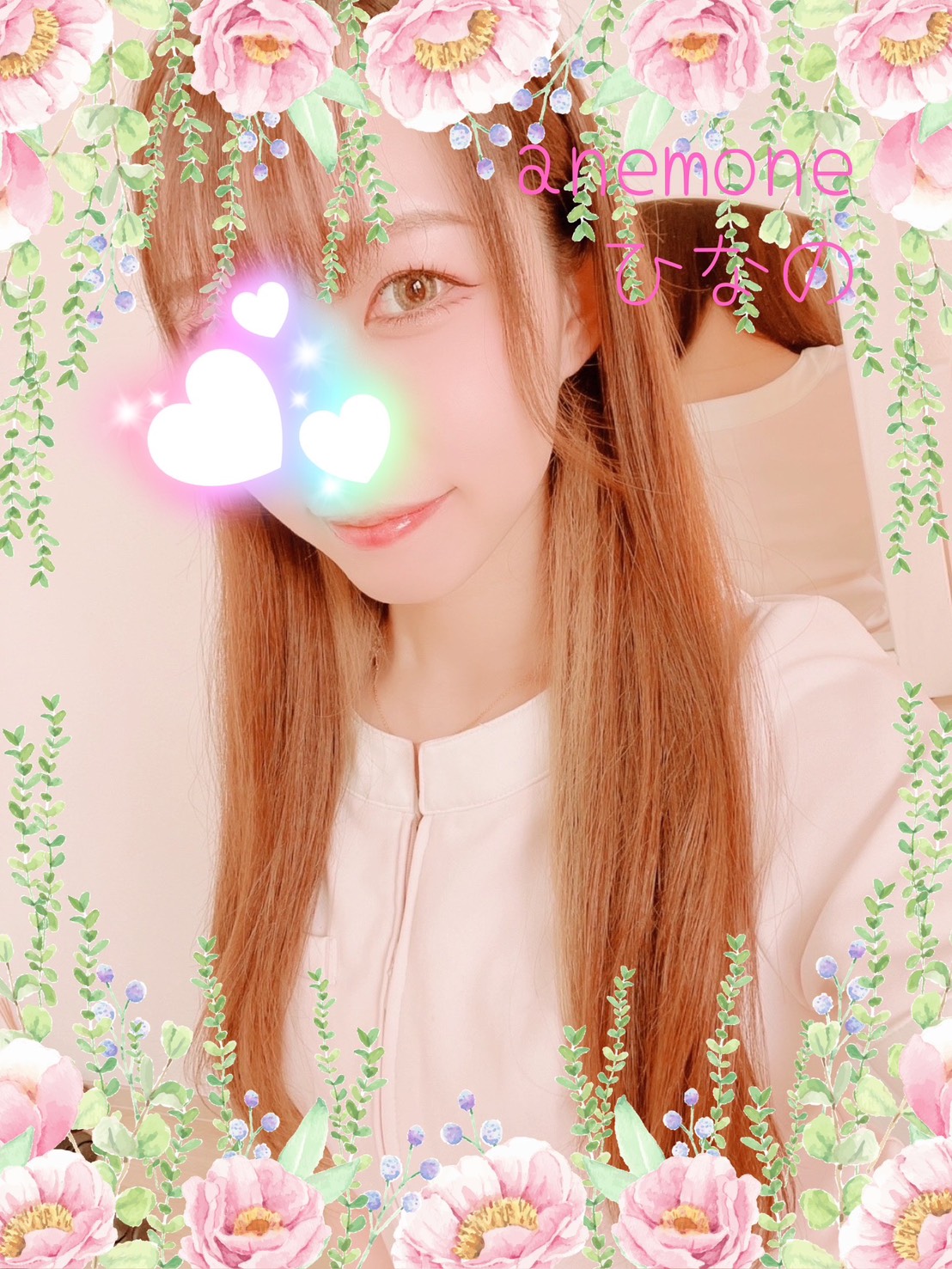 anemone(アネモネ)|ひなのさん