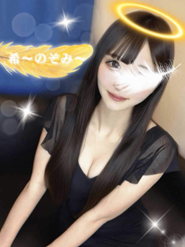 女神のエステ 大曽根店