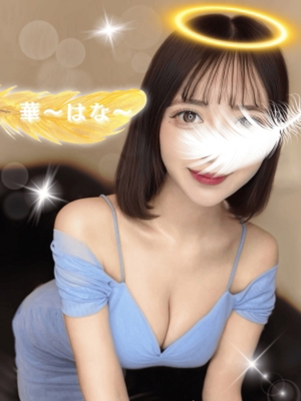 女神のエステ 大曽根店