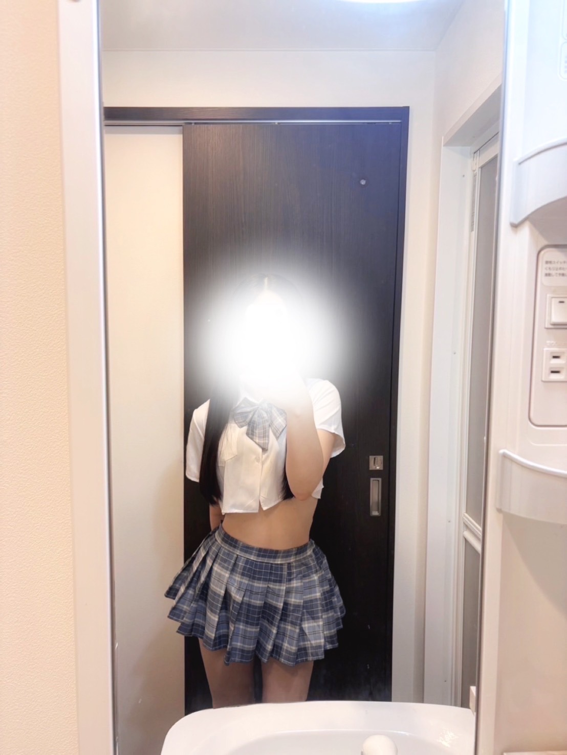 極液専門店 Top Lounge～トップラウンジ |さく