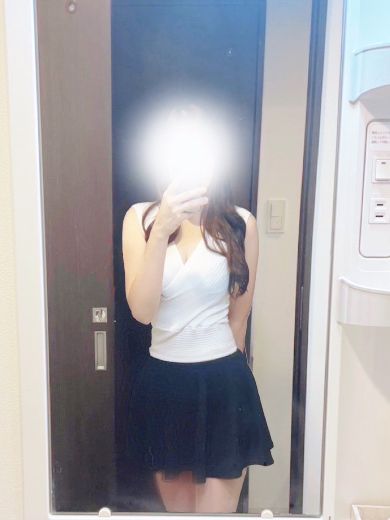 極液専門店 Top Lounge～トップラウンジ |みき