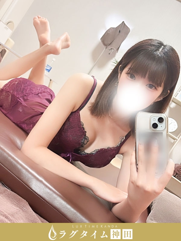 ラグタイム神田～LuxuryTime～|椿悠那