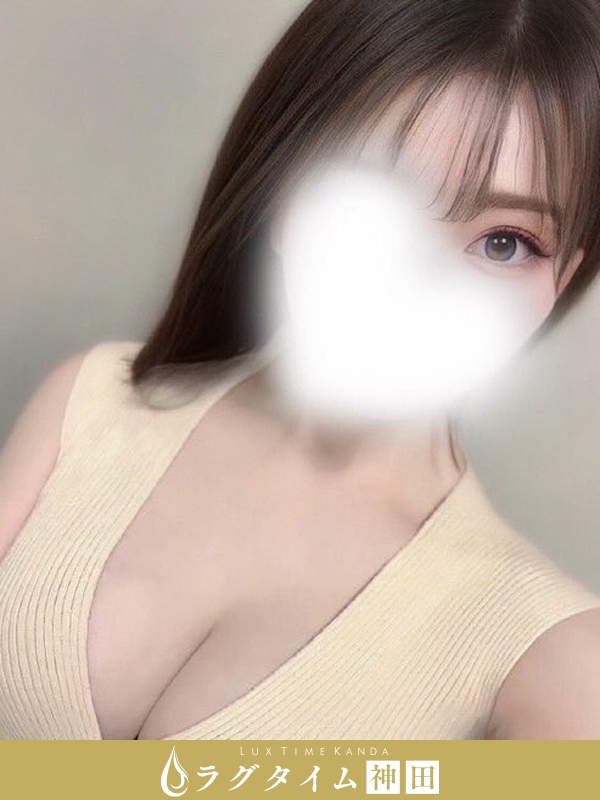 ラグタイム神田～LuxuryTime～|鹿取マミ