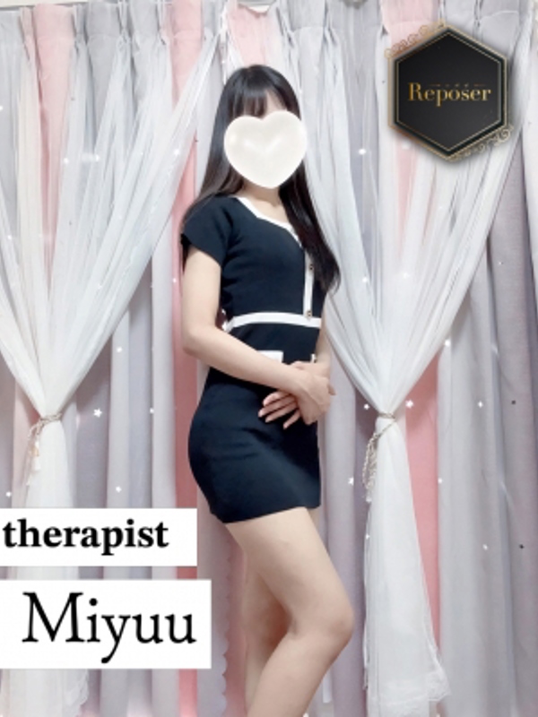 Reposer -ルポゼ- |みゆう