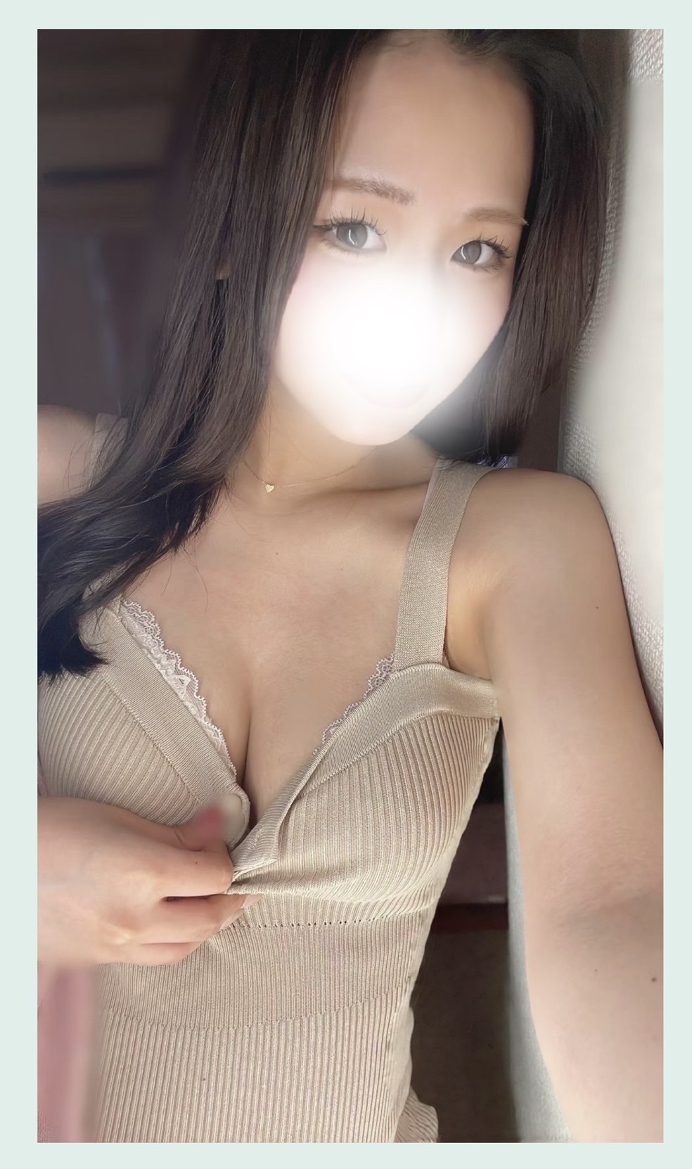 Merengue～メレンゲ|みすず　SSS級