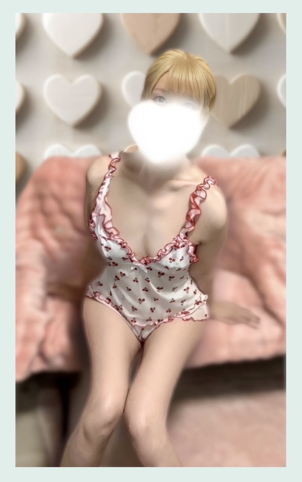 Merengue～メレンゲ|のあ