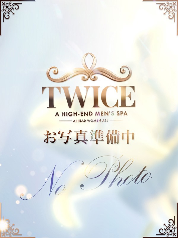 TWICE～トゥワイス|らら