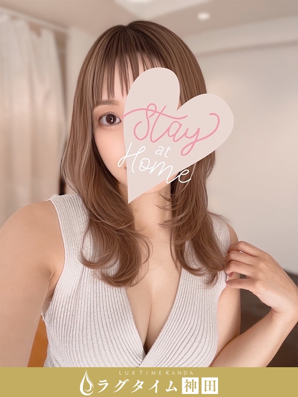 ラグタイム神田～LuxuryTime～|水澤まりな