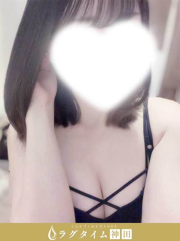 ラグタイム神田～LuxuryTime～|柚原もえ