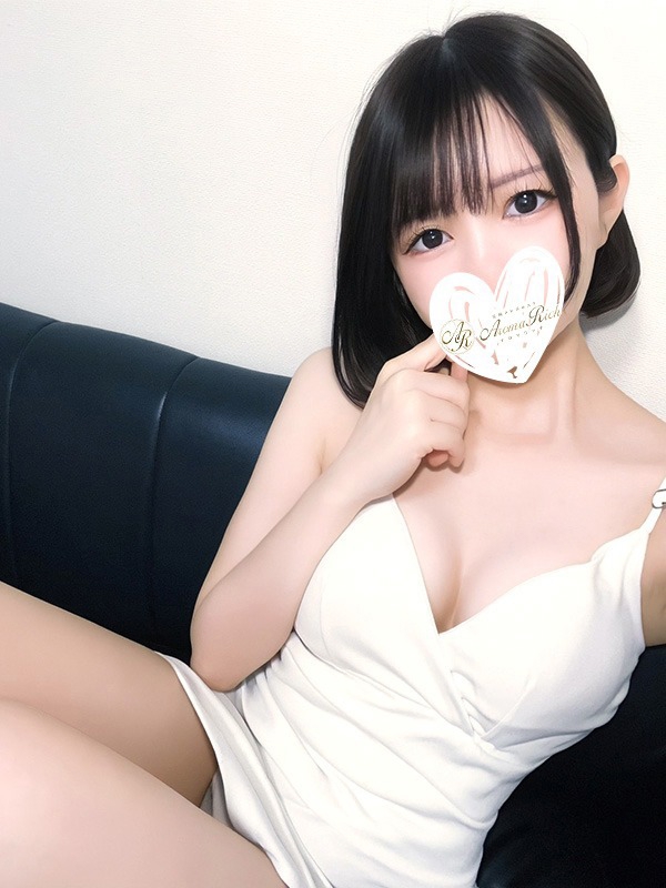 Aroma Rich（アロマリッチ）|胡桃のあ