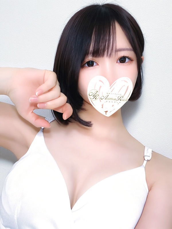 Aroma Rich（アロマリッチ）|胡桃のあ