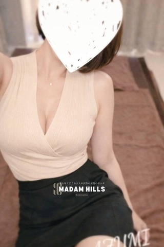 コマダムヒルズ|あずみ