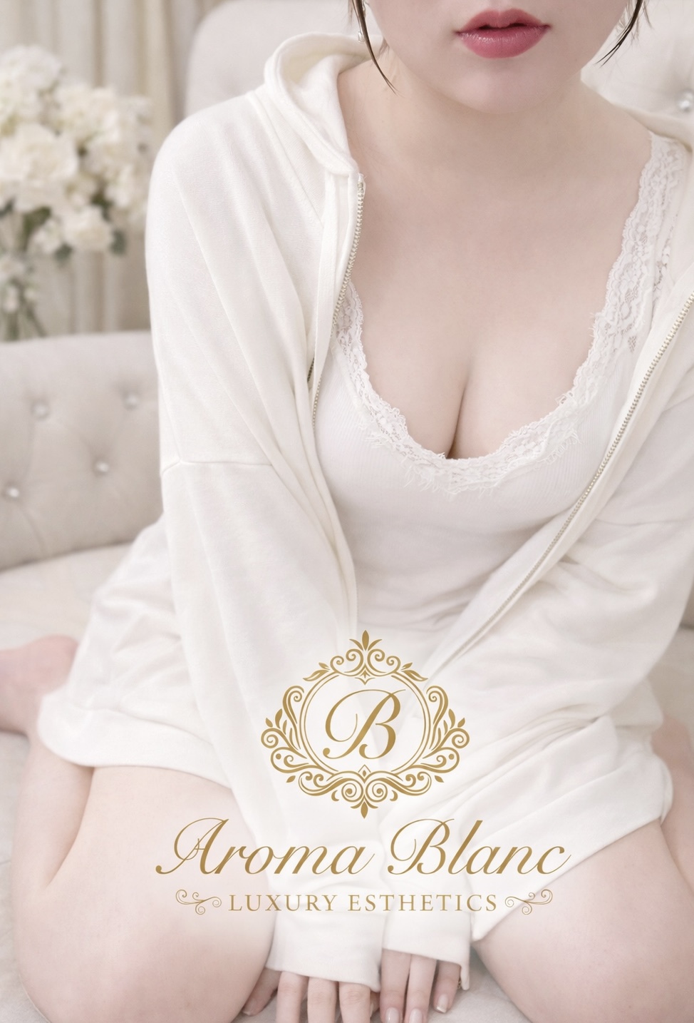 Aroma Blanc～アロマブラン