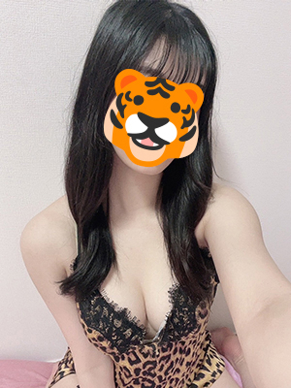 Tiger Eye～タイガーアイ|みらい