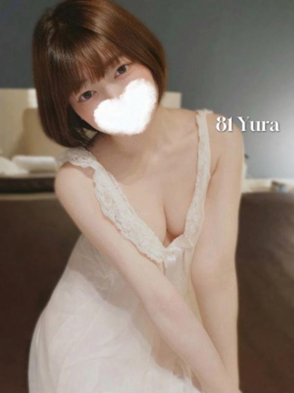 81-eighty one-（エイティーワン）|ゆら