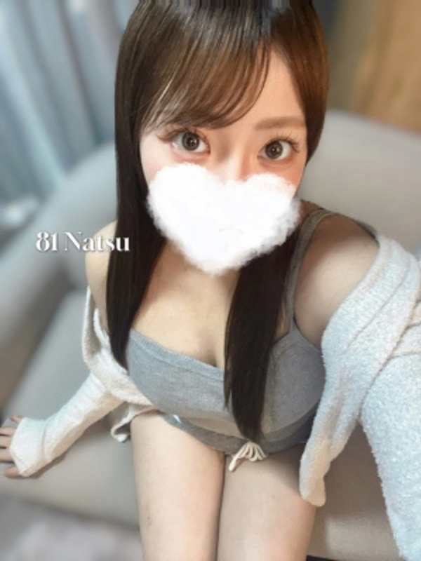 81-eighty one-（エイティーワン）|なつ