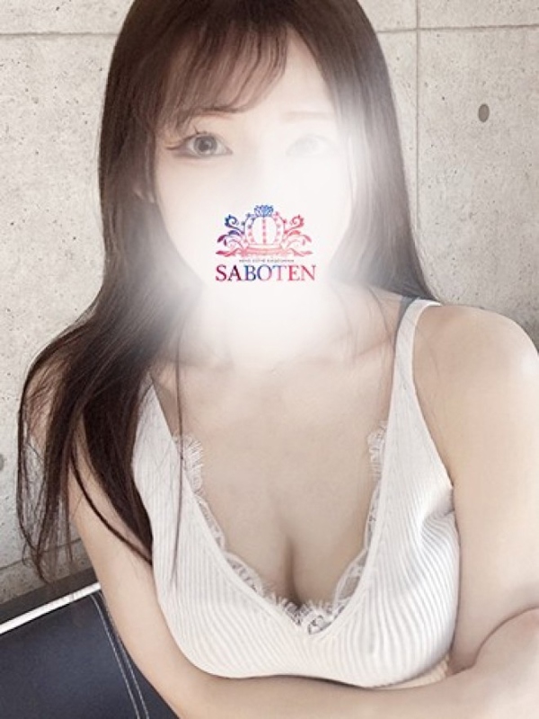 サボテン|こはる